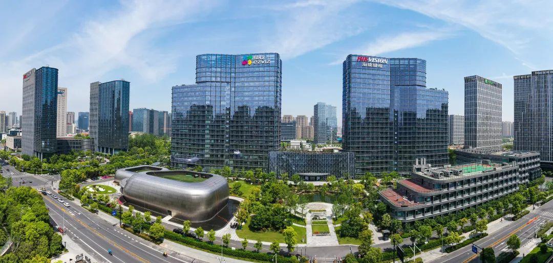 杭州亚运会官方智能物联及大数据服务赞助商签约发布