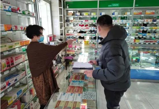 黑龙江省伊春市丰林县市场监管局开展零售药店疫情