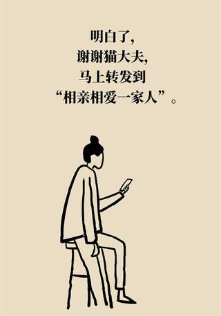 哪种地瓜又甜又不胖人？吃前学习7个“地瓜真相”