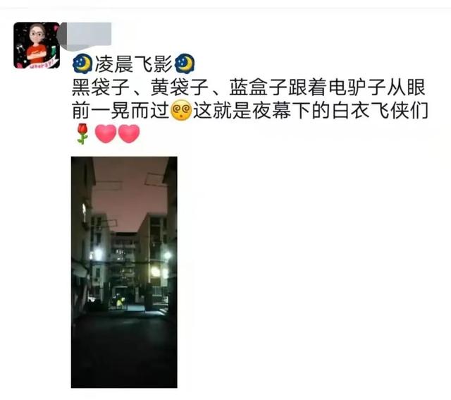 这些天，长宁这些医务工作者的朋友圈刷爆了……