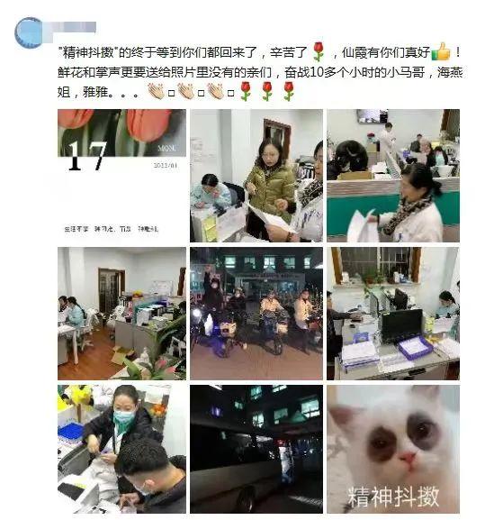 这些天，长宁这些医务工作者的朋友圈刷爆了……