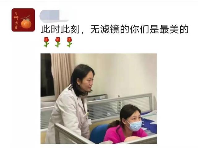 这些天，长宁这些医务工作者的朋友圈刷爆了……