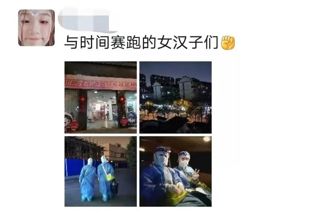 这些天，长宁这些医务工作者的朋友圈刷爆了……