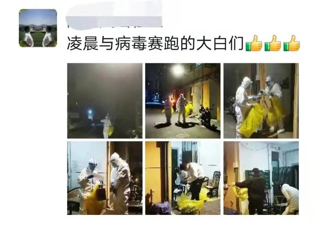 这些天，长宁这些医务工作者的朋友圈刷爆了……