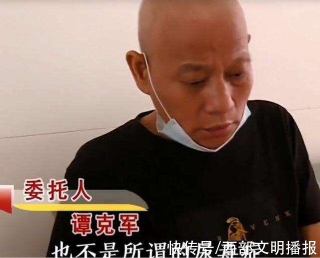 13年前“割肾救妻”的模范丈夫，今疾病缠身众叛亲离，其中有何隐情