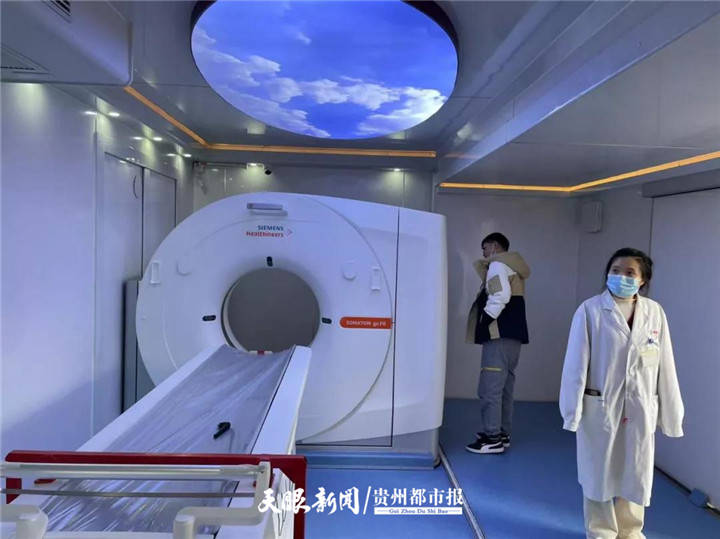 这个“CT室”，可以到处跑