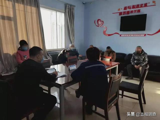 大安市安广人民法庭法官主持召开了一个特别的“家庭会议”