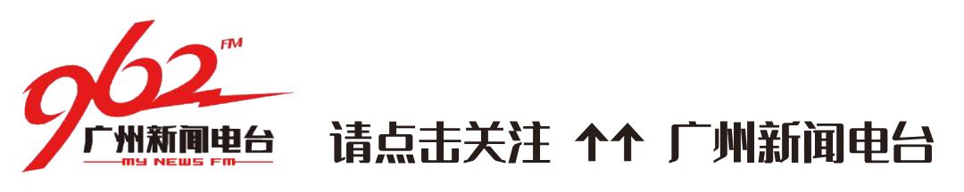 「时光的味道」当湾区新声代遇上老友记，一场神奇的约会开始了...