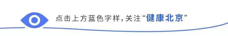 冬季老年人养生保健知识——健康饮食