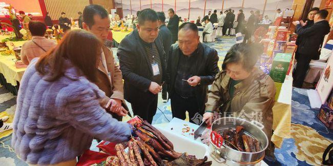 小心！别轻易点开这个新闻，怕你口水止不住