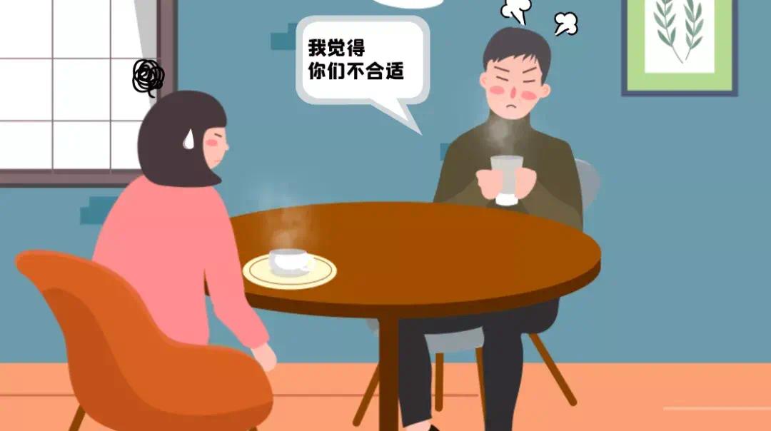 拥有正确婚恋观，才能遇见“对”的人