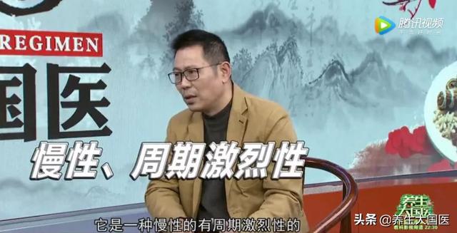 冬天老咳嗽？中医“两字”原则助你清顽痰、扶正气，气管通畅呼吸轻松