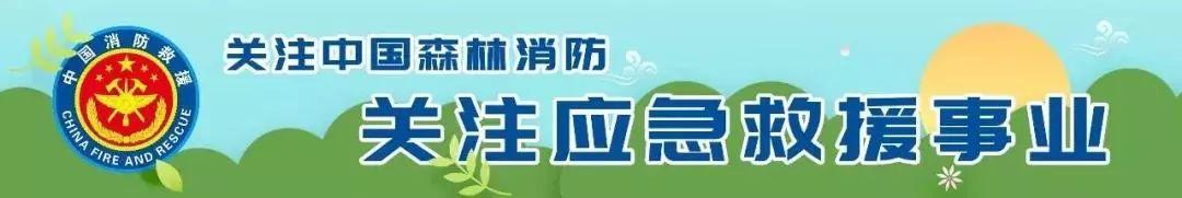 跨省驻防丨避免“训练伤”科普小常识