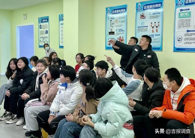 白城医高专眼健康科普馆寒假期间面向社会公众开放