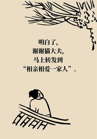 长期吃降压药会有“耐药性”？听听专家怎么说