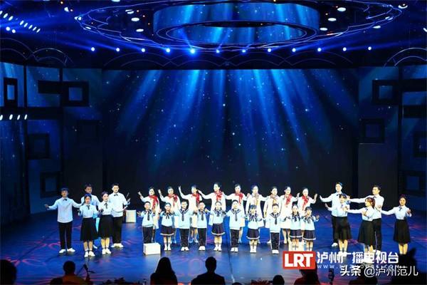 2022年泸州市春节联欢晚会 演员：很激动很开心