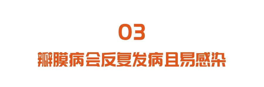 9年经历8次手术，到底是什么心脏病，这么难缠？