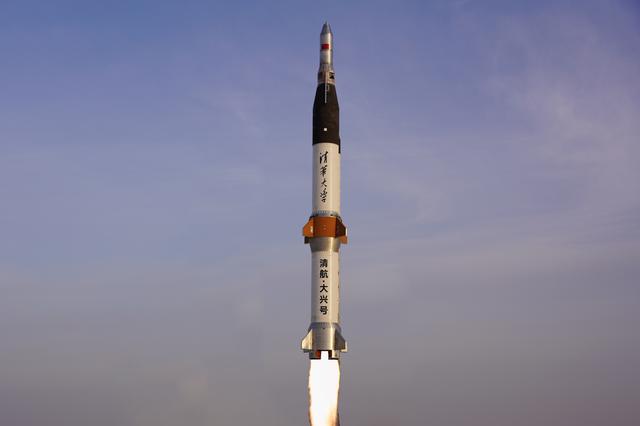 “清航大兴号”两级火箭助推执行 我国新型发动机飞行演示验证试验圆满成功