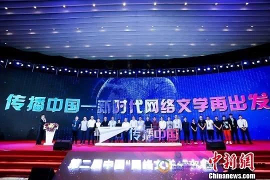 东西问｜何弘：中国网络文学何以圈粉西方“Z世代”？