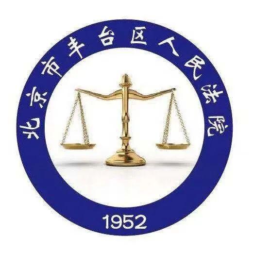 追剧学法|被继承人再婚后的遗产谁有继承权？