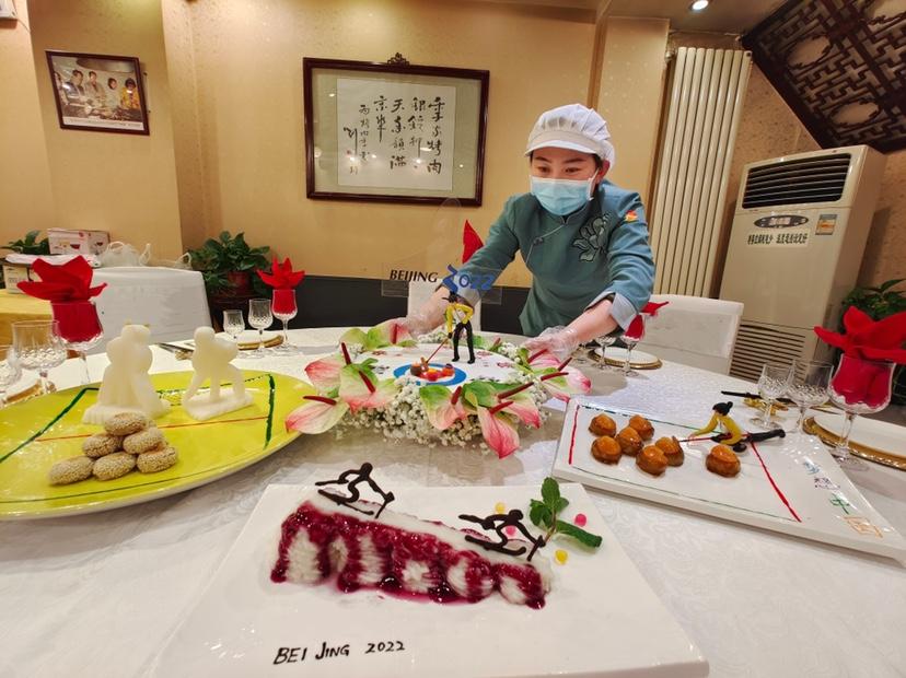 冰雪主题创新菜上桌了！多家餐馆打造“餐桌冰雪季”