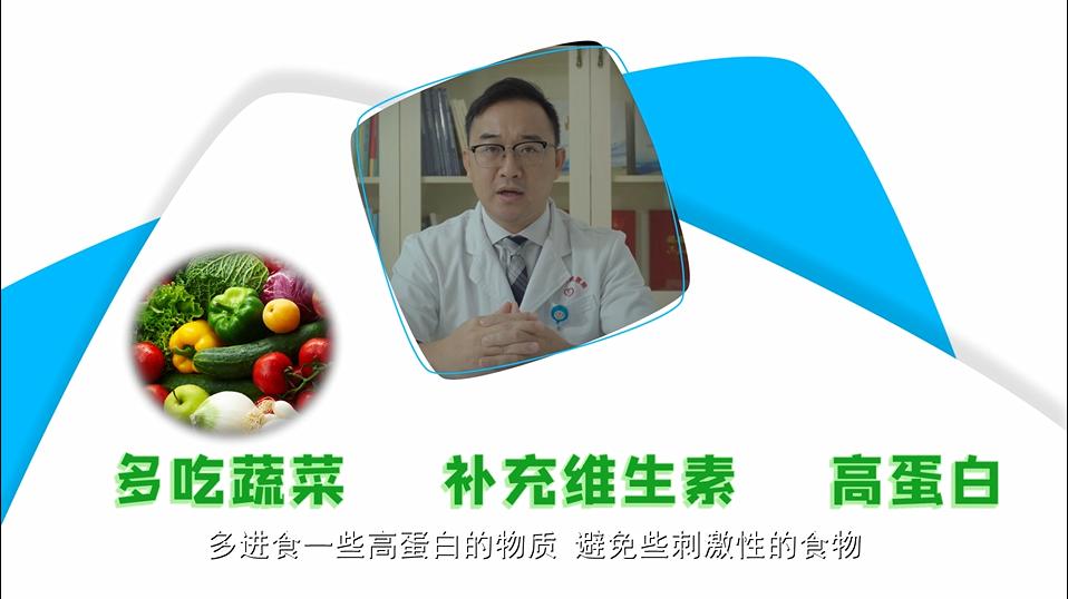 科普｜八桂中医大讲堂（12）：可视腱鞘 一针见效