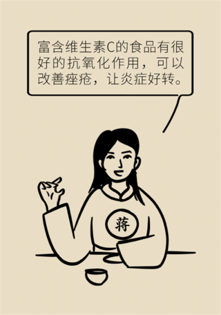 总是长痘怎么办？专家给您支四招