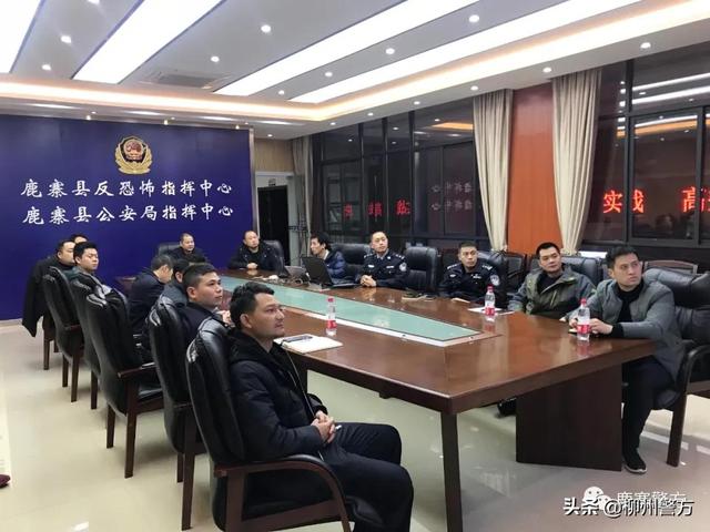 【信息化实战应用提升年】坚持向科技要警力 ，为破案添动力！鹿寨警方信息化应用显成效