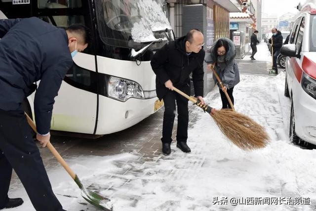 “医”路畅通 情满中研 | 长治市中医研究所附属医院除冰扫雪保畅通