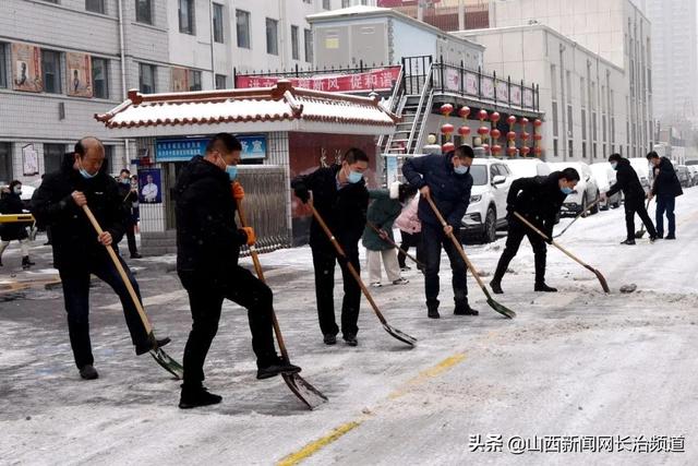 “医”路畅通 情满中研 | 长治市中医研究所附属医院除冰扫雪保畅通