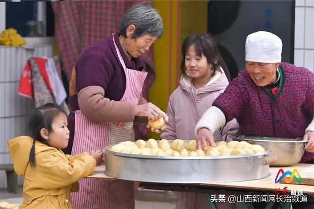 新春走基层 | 上党区：吃得是味道，忆的是乡情