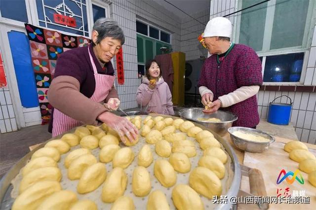 新春走基层 | 上党区：吃得是味道，忆的是乡情