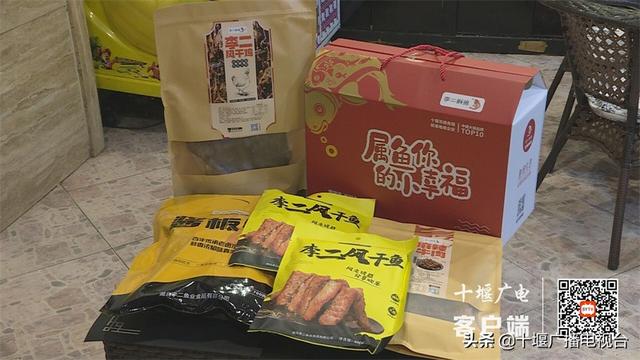 预制菜走俏春节消费市场 记者带你解锁餐桌上的“新吃法”