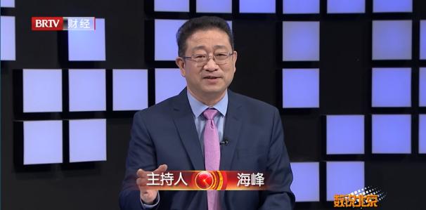 《数说北京》：北京热词2021，是你曾关心的吗？（上）