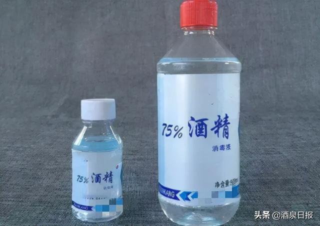 「健康幸福过大年」新型冠状病毒防控——使用过的口罩该怎么处理？