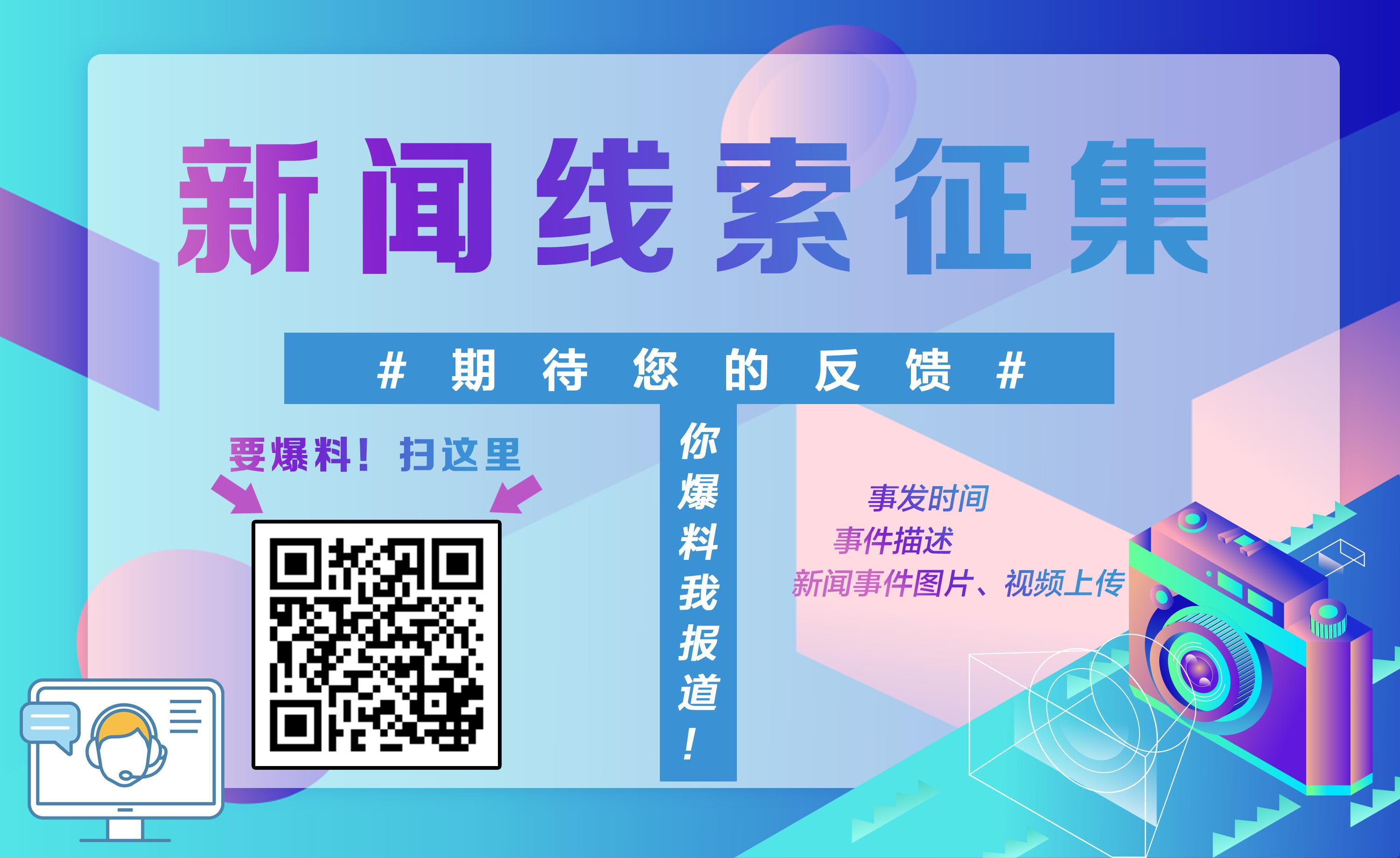聚焦数字化、激活“朋友圈”：数字江海上海国资数字化创新沙龙成功举办