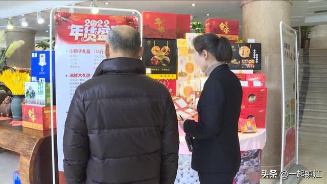 年夜饭生意兴隆，预制菜销售火爆