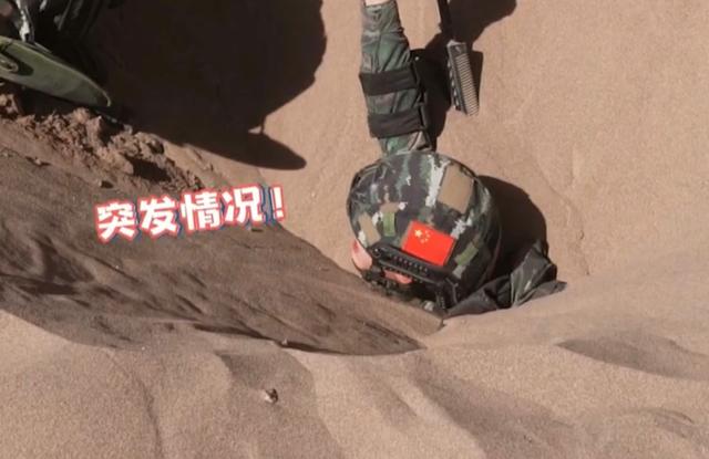 太惊险！女星沙漠拍戏遇流沙，沙子淹到脖子，被十几个大汉救出