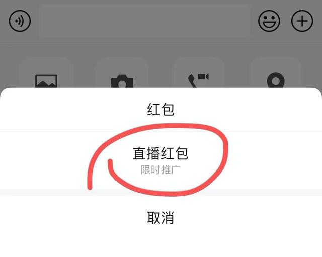 如何在微信ID后获得小老虎？这份教程请收好