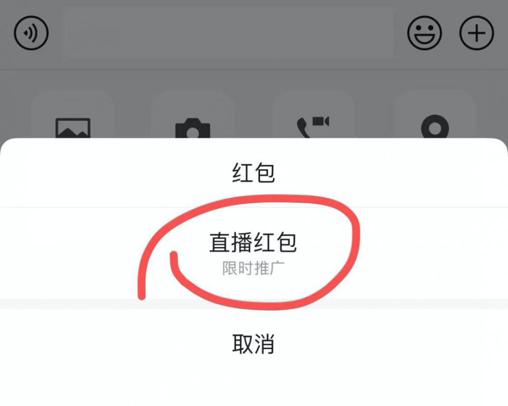 微信朋友圈“小老虎”刷屏了！你也想领一只吗？这份教程请收好