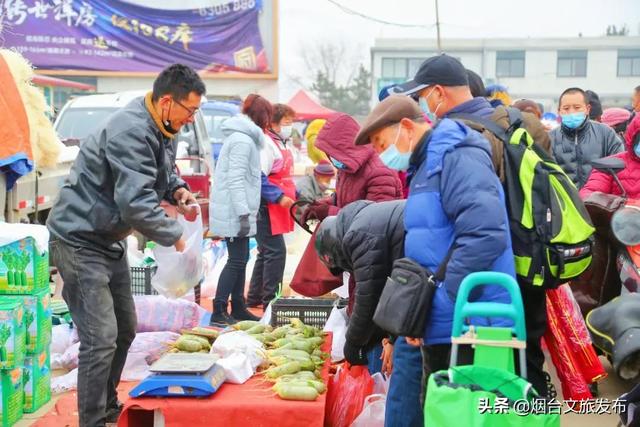 年底去哪儿办年货?@烟台老铁们，这份赶大集攻略请收好~