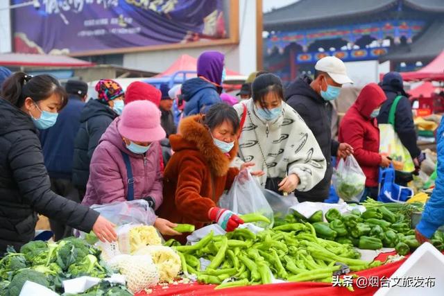 年底去哪儿办年货?@烟台老铁们，这份赶大集攻略请收好~