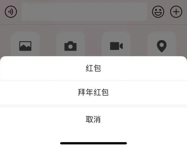 微信重磅更新！朋友圈可发20张图，“小老虎”上热搜