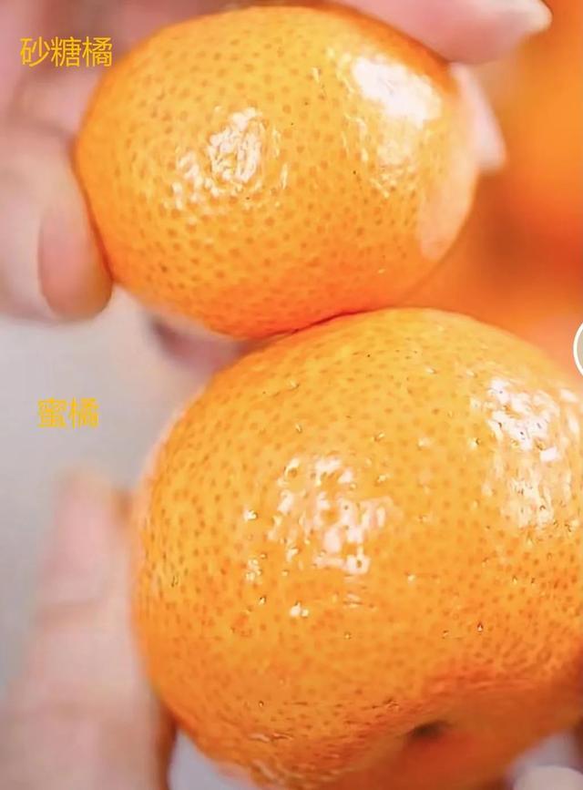“没有一袋砂糖橘能过夜”刷屏！你可知道有人5个橘子下肚险丧命