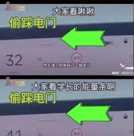 因“测试数据作假”被特斯拉起诉，小刚学长回应：未收到律师函