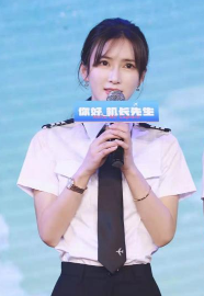 《你好，机长先生》开机发布会 潘紫妍分享“机长”感言