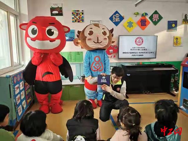 “不要烫伤我的童年”教育活动在唐山双新东里社区开展