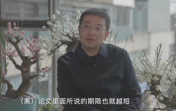 自制药救儿子父亲称“怕过年”：离3岁越近时间就越少，新的一年儿子肯定会好起来