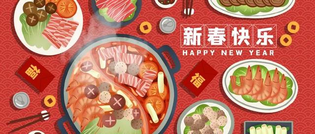 不想在家做饭？春节外出就餐健康攻略请查收｜1月27日0至24时疫情最新情况