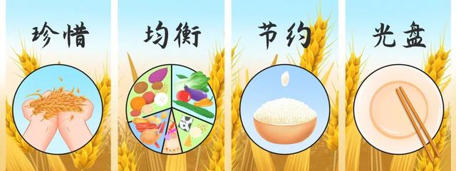 不想在家做饭？春节外出就餐健康攻略请查收｜1月27日0至24时疫情最新情况